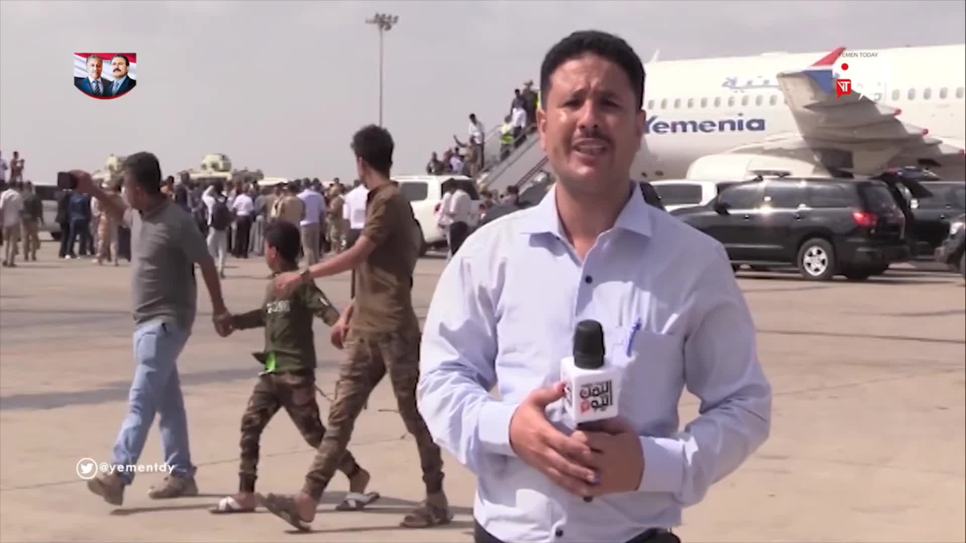 Yemen airport rocked by explosions as newly-formed cabinet arrives.